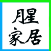 ͬ(lin)ĂϢg(sh)޹˾I(y)(bio)־