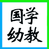 ؚg磨ͬΰl(f)չ޹˾I(y)־