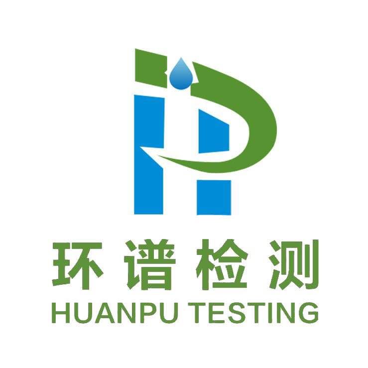 大同云中聲谷科技有限公司的企業(yè)標(biāo)志