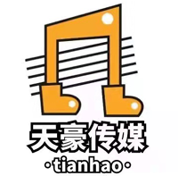山西中聯(lián)心傳科技有限公司的企業(yè)標(biāo)志