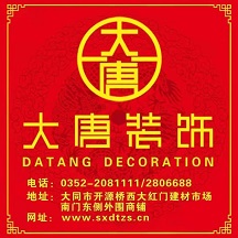 ؚg磨ͬΰl(f)չ޹˾I(y)(bio)־