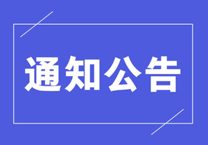 U(xin)(li)YԴ(li)ڄ(w)ǲ(li)оW(wng)j(lu)վˡӴ