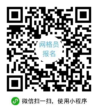 微信圖片_20210223165300.jpg